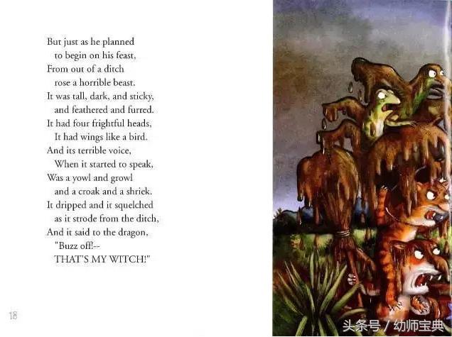 女巫扫帚万圣节,女巫扫帚排排坐绘本拓展素材