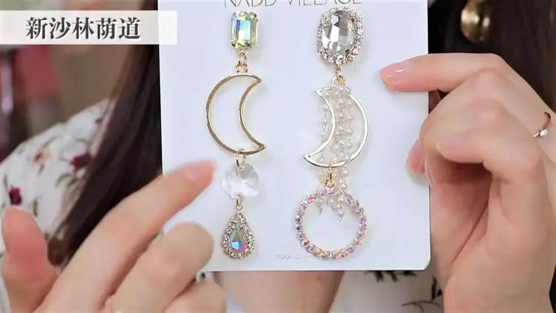 我到韩国又买了什么？心爱战利品！衣服、鞋包、首饰、美妆品……