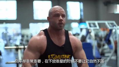 哑铃练胸经典8个动作视频,哑铃练肩经典8个动作女士