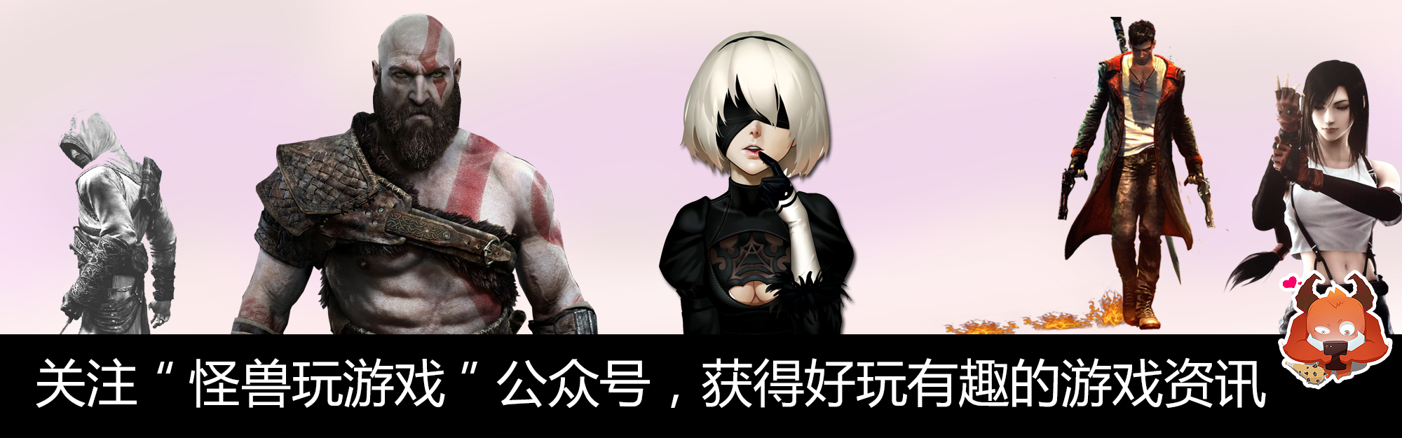 完美世界和诛仙是换皮游戏吗,完美世界cs2换皮