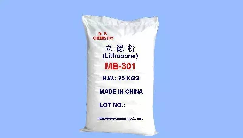 生产油漆的入门知识,乳胶漆基础知识讲解