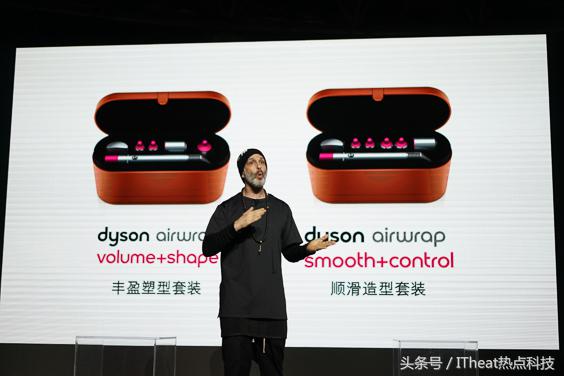 戴森卷发棒airwrap分享,戴森不伤头发卷发棒