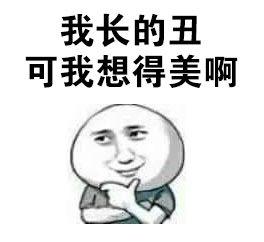 璁茬湡mcn,璁茬湡鐨勯瀹濆効