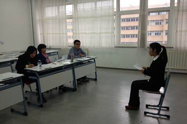 懵逼！打败了众多面试者，最终获得了2000元薪资的工作……