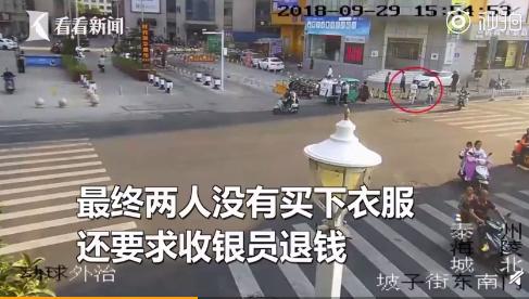 眉有办法!发际线男孩小吴祝福赵丽颖结婚,曾表示理想型是赵丽颖