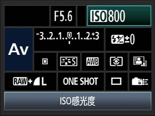 佳能1100d怎么拍夜景,佳能相机夜景模式怎么设置