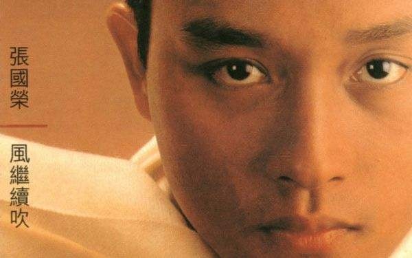 日语歌养活了半个华语歌坛,任贤齐和张国荣唱的歌曲