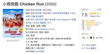 杨幂素颜白到发亮,杨幂素颜打动刘恺威