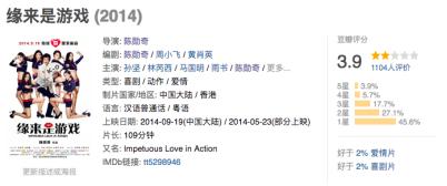 比大姨妈还准时,比大姨妈还要准时的还有什么