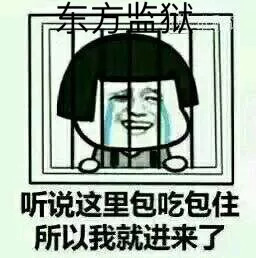 中国赌王在菲律宾致富：哄骗中国壮丁，*诱色**中国男人