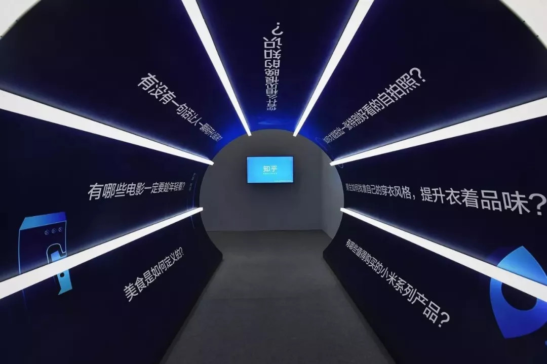 流量变现怎么理解,粉丝流量怎么变现