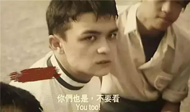 反黑四个山鸡打麻将粤语,香港影坛四大天王的几种版本