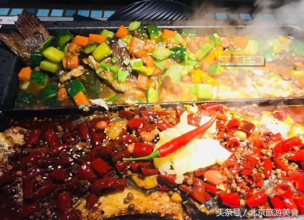 北京最好吃的鱼排行榜,在北京吃正宗的烤鱼