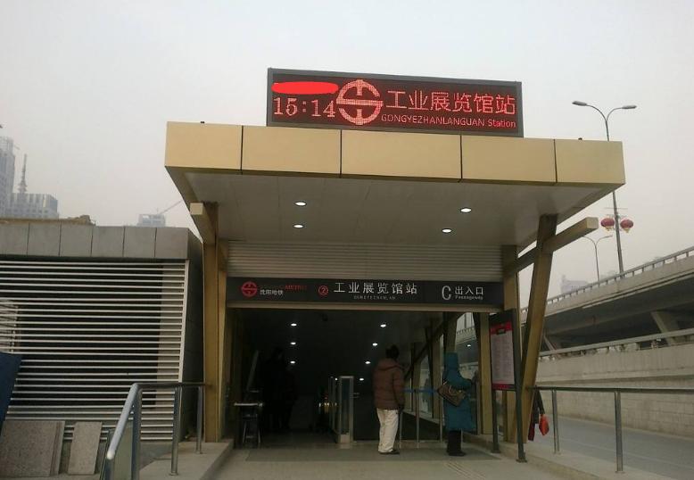 室外高尔夫体验,室内高尔夫的基础知识