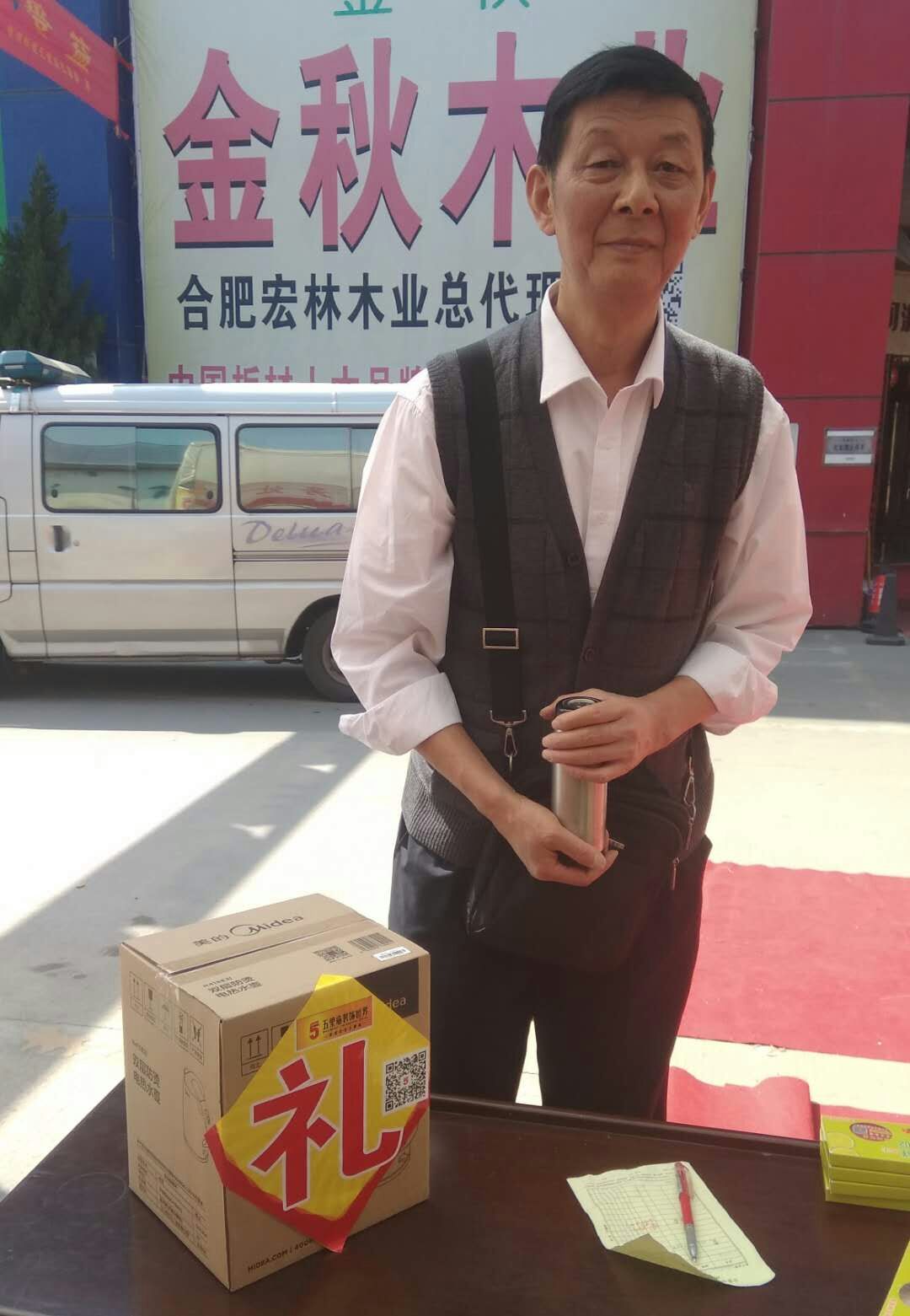 五里庙装饰世界什么时候开,五里庙装饰世界搬到哪里了