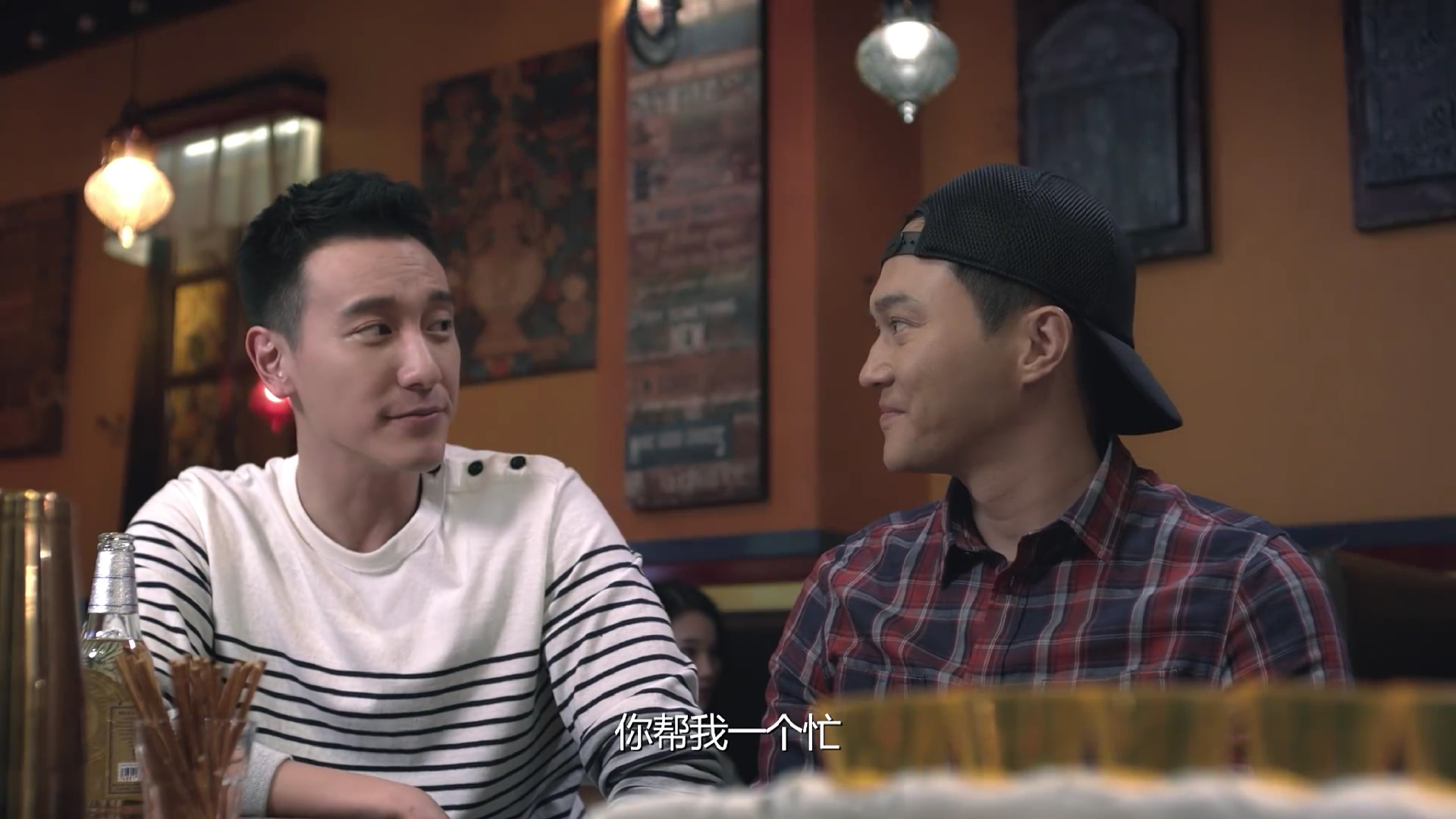 蚀日风暴粤语版,蚀日风暴粤语