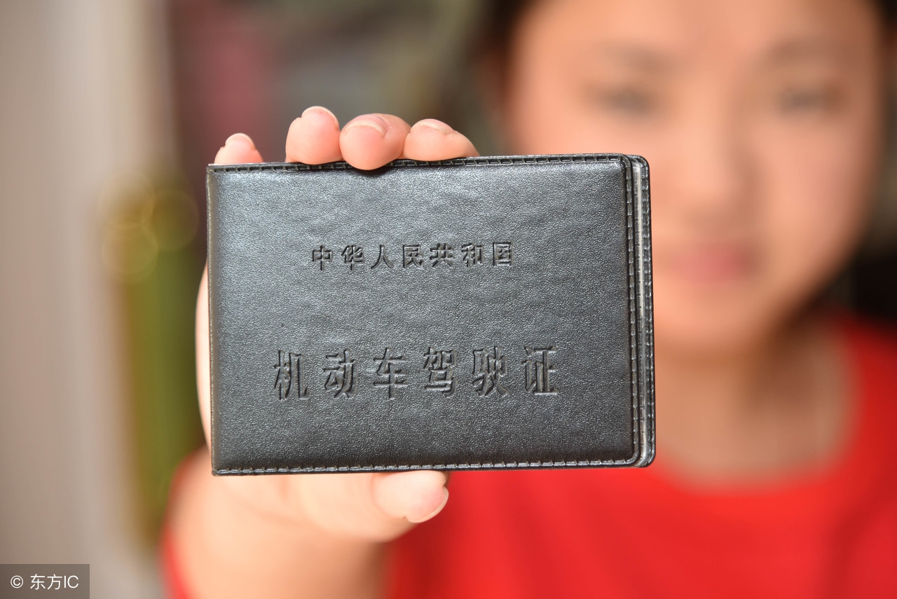 残疾人学车免费吗,残疾人学车怎么学