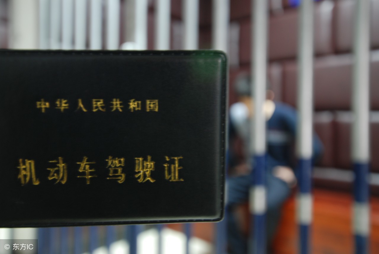 残疾人学车免费吗,残疾人学车怎么学