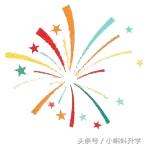 巴蜀中学是重庆最好的学校吗,重庆巴蜀中学在全国高中排名