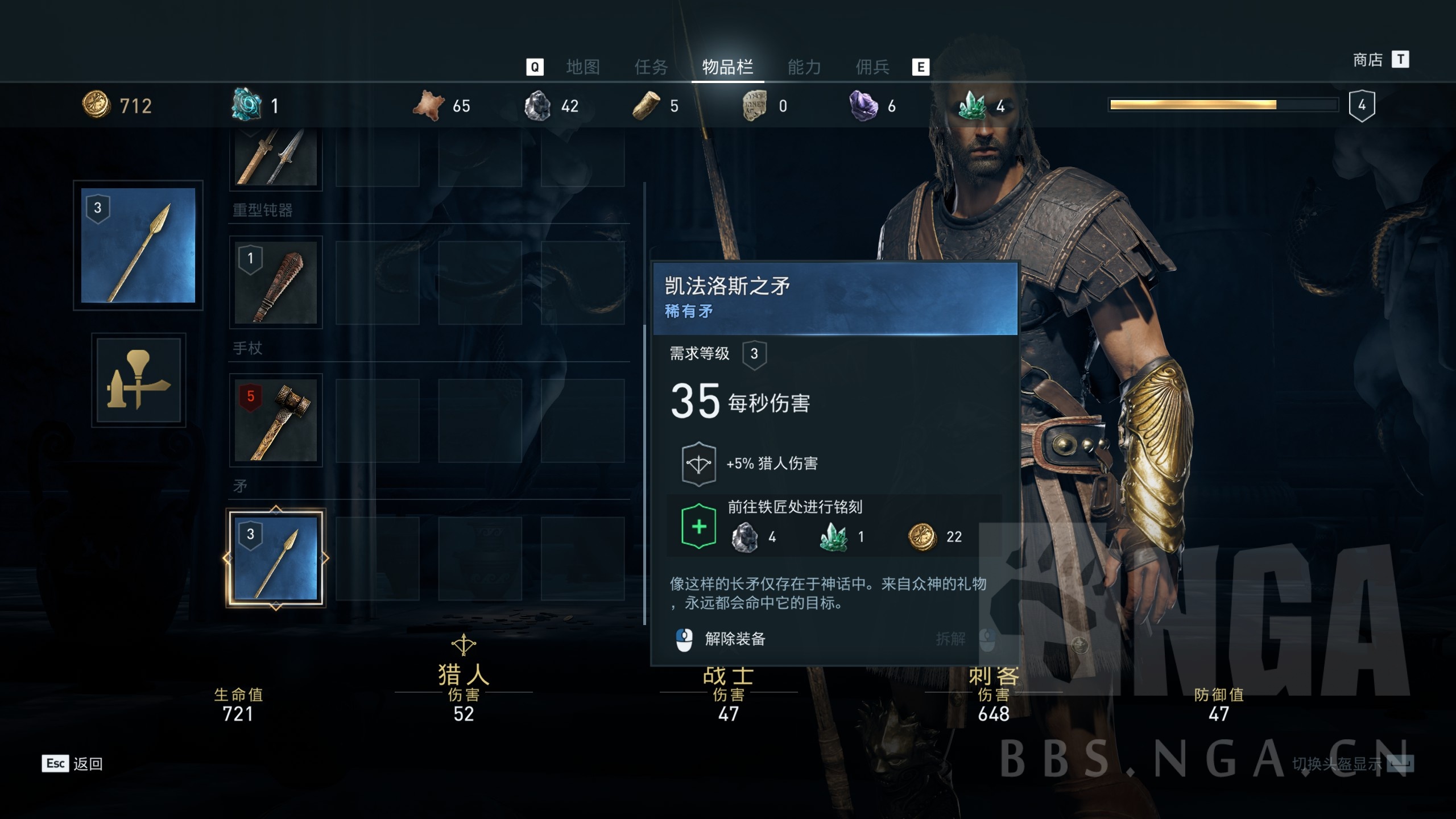 万物皆虚万事皆允官方解释,万物皆虚万事皆允刺客信条