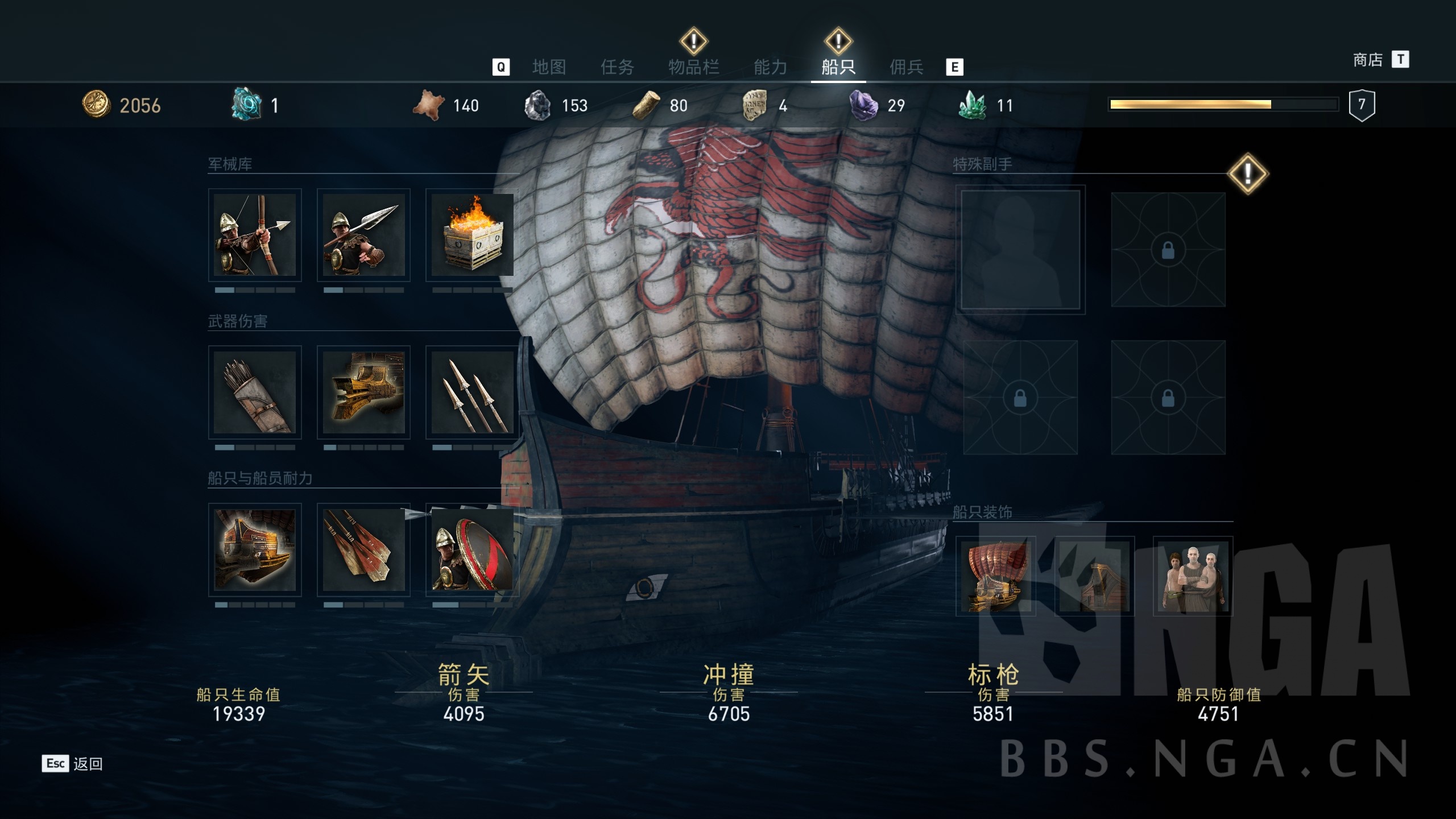 万物皆虚万事皆允官方解释,万物皆虚万事皆允刺客信条