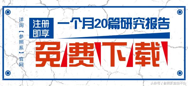 英诺天使基金孵化器,英诺天使基金林森