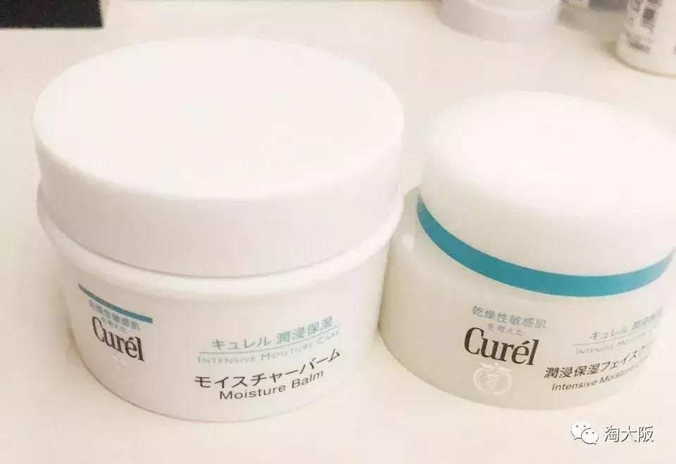 珂润面霜保湿和滋润哪个好用,珂润面霜哪款比较滋润好