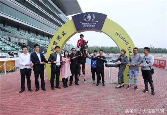 中国武汉赛马公开赛,2021年武汉速度赛马公开赛