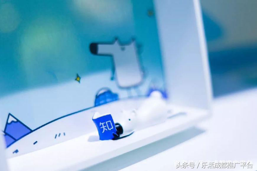 火爆北京上海的知乎不知道诊所来成都啦！1秒治愈不开心