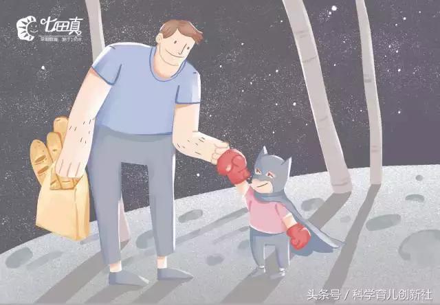 养男孩的家长要对孩子好一些,养男孩子和女孩子有什么不同