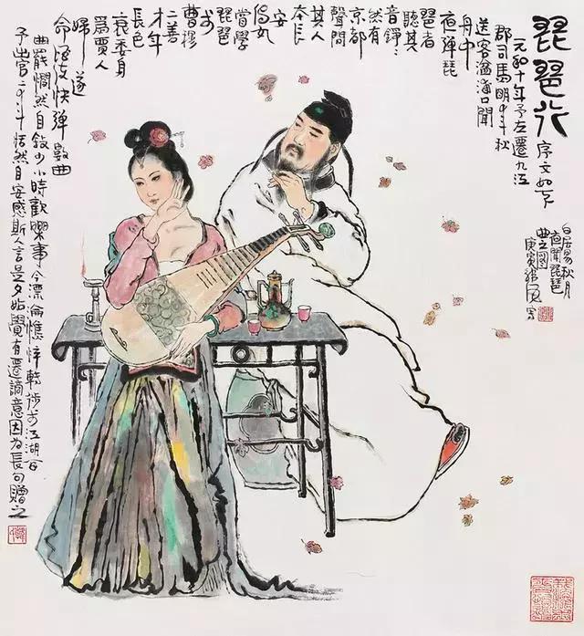 那些经典的诗句,这些著名诗句你还记得吗