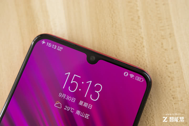 vivox23全面评测,vivox23个人评测别无他意