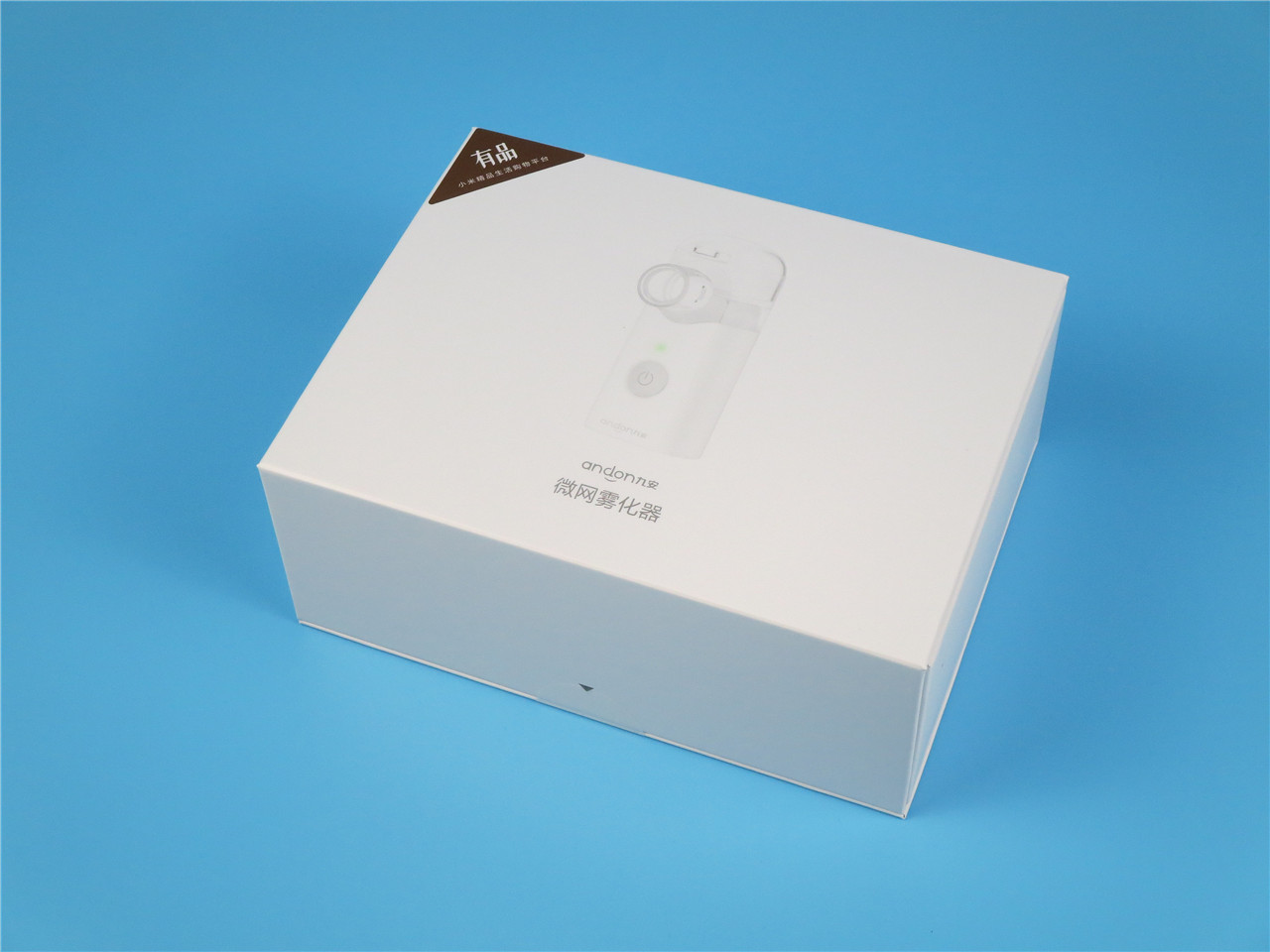 「超逸酷玩」拥有九安微网雾化器自己在家轻松做雾化