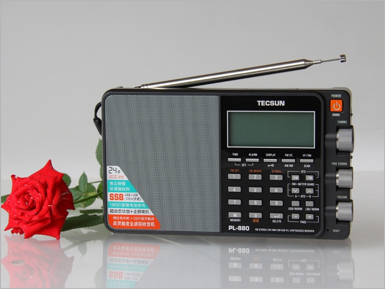 mp3收音机功放一体机,便携小型全波段插卡收音机评测