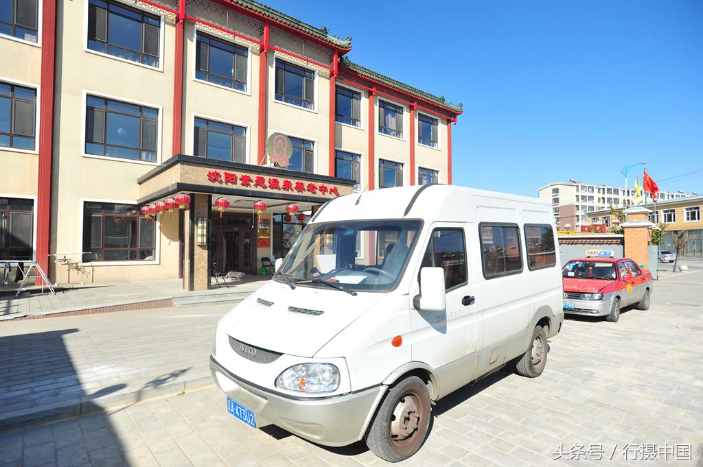 九九重阳节和父母一起过,九九重阳节和老人共舞