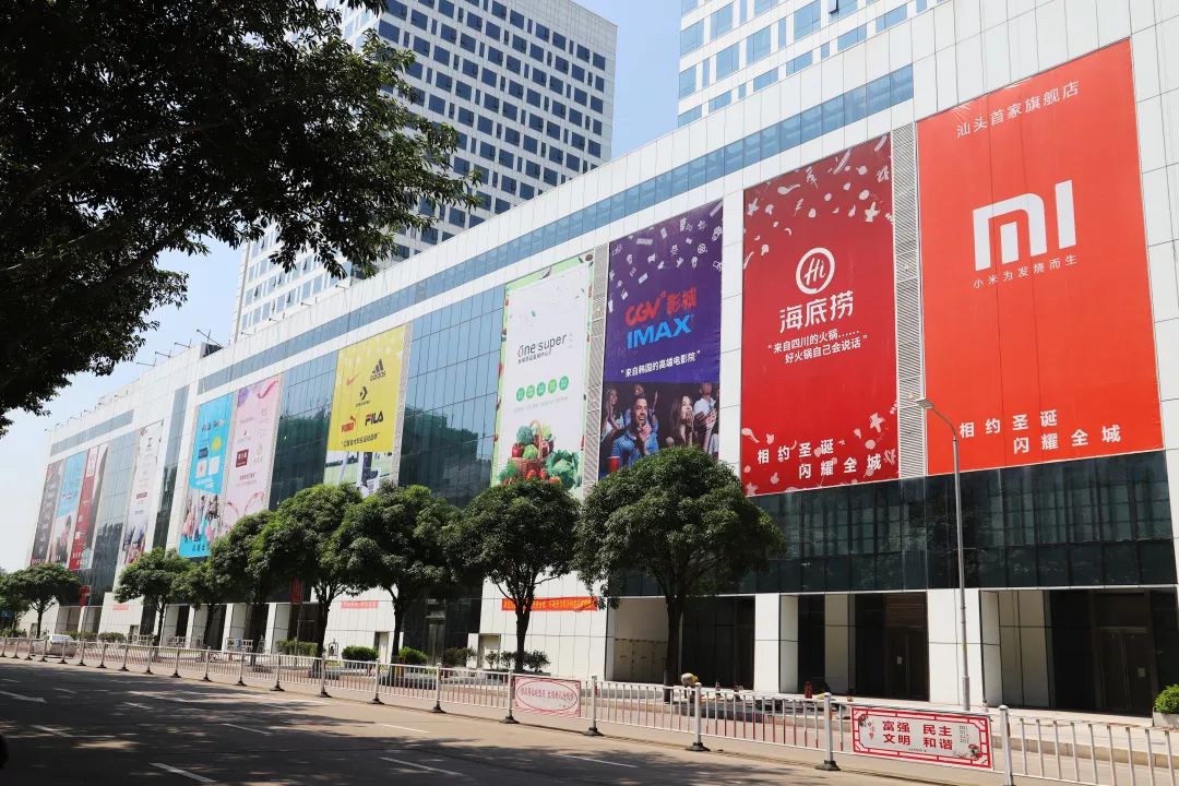 官宣：12/22缤纷启幕！独家品牌开启吃喝逛玩模式！