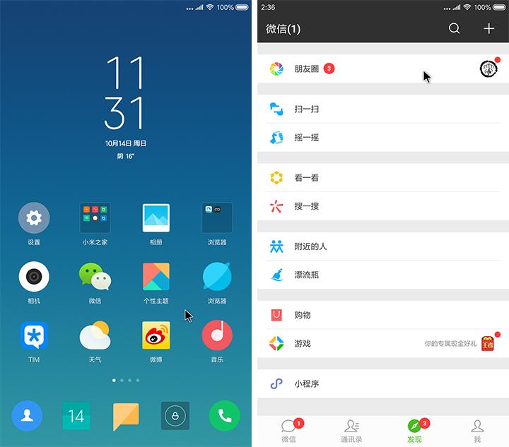 手机用键盘鼠标吃鸡使用教程,键盘和鼠标怎么连接手机玩游戏