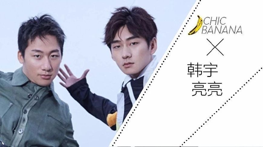 街舞人生水池舞,街舞人生爆全场