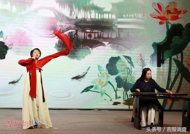 但将诗情酬佳节，且看黄花傲霜开！“重阳诗会”在长春举行