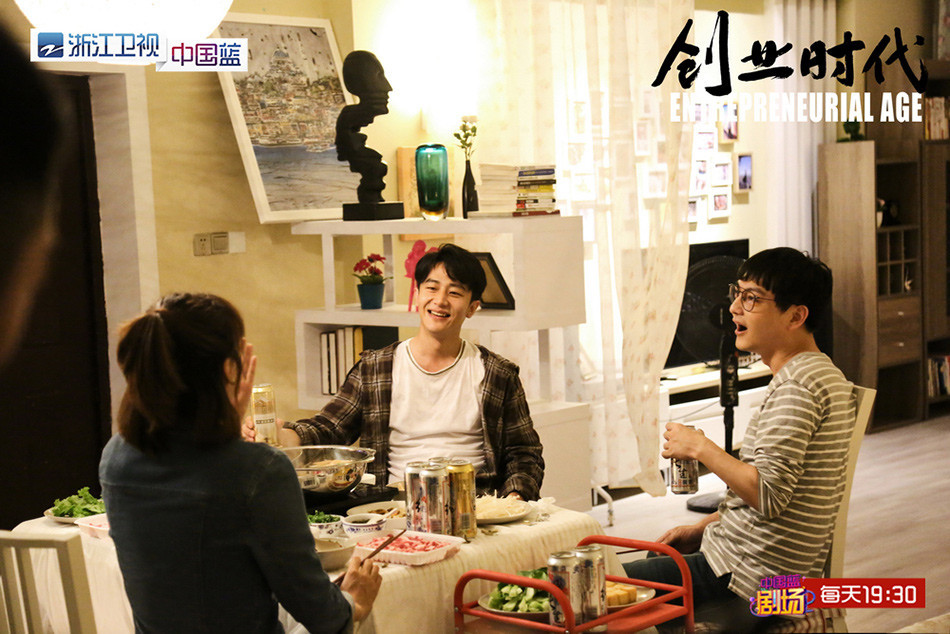 创业时代电视剧解读,如何评价创业时代剧情