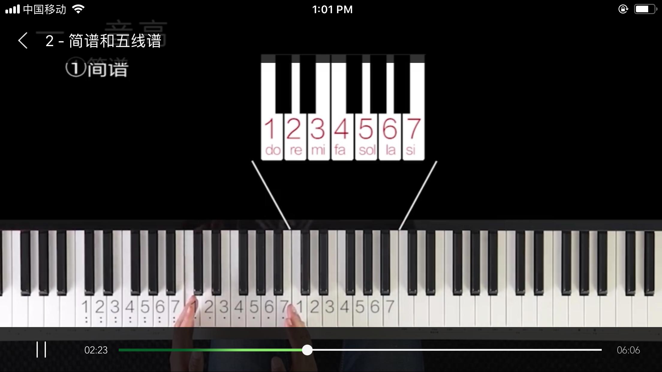 geek智能钢琴怎么样,geekk2钢琴