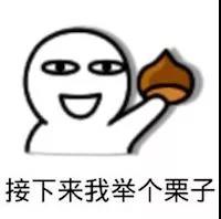 “别人都收到微信红包了，为啥我举报了好几次违停，都失败了呢？”原因出在这……