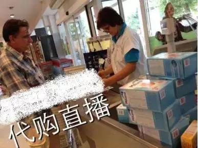 国外奶粉造假事件,代购国外的奶粉如何判断真假