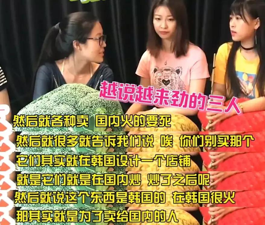 韩国都没听说过的韩妆品牌,中国现在的韩妆怎么样了