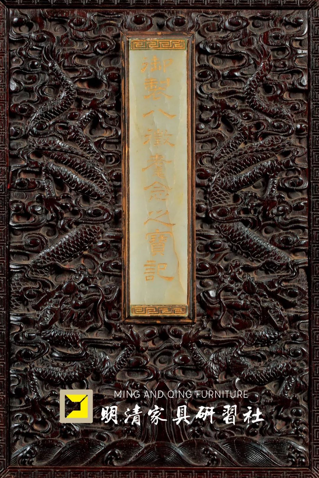 大叶紫檀和黄花梨,海岩谈红木收藏