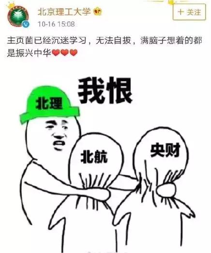 国庆品牌借势文案,品牌挚友官宣文案怎么写