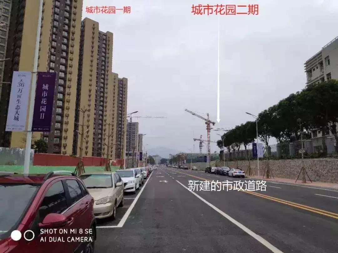 万科中天城市花园设计,佛山市万科中天城市花园