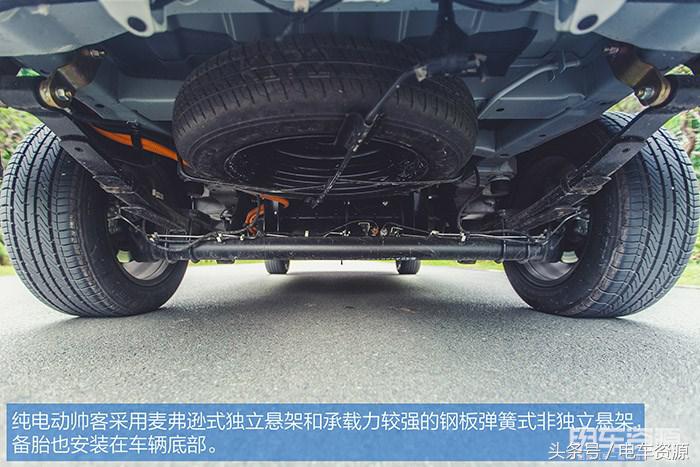 帅客EV试驾,东风帅客ev评测