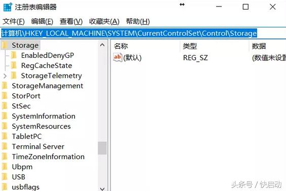 u盘为什么不能读写,u盘无法写入和读取