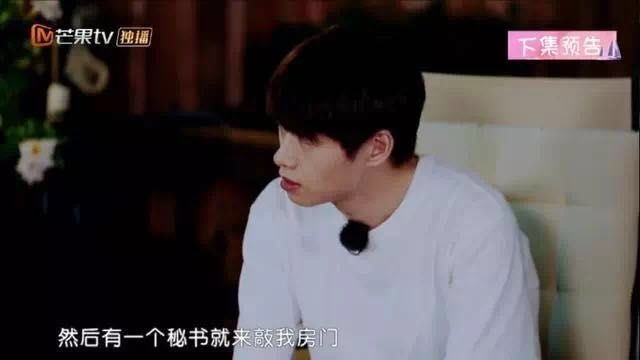 谢娜应采儿怒谈遭遇娱乐圈*规则潜**，机智化解烧裆解恨